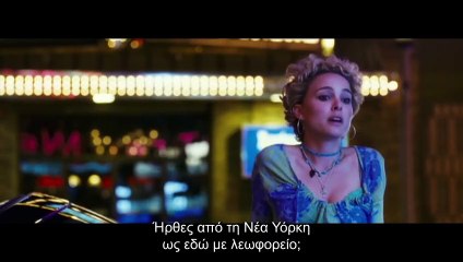 Monarchy: The Royal Family at Work | movie | 2007 | Official Trailer