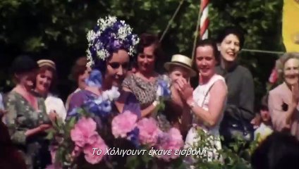 Στον Καθρέφτη Είδα τον Δολοφόνο | movie | 1980 | Official Trailer