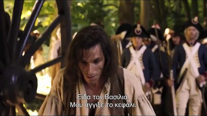 Η Γαλλική Επανάσταση | movie | 2018 | Official Trailer