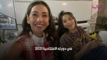 الممثلة السعودية سمر شِشة تشارك في مسلسل جميل جداً