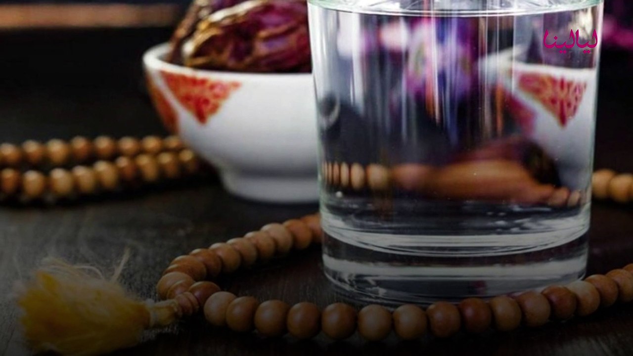 الكمية الصحيحة لشرب الماء في رمضان