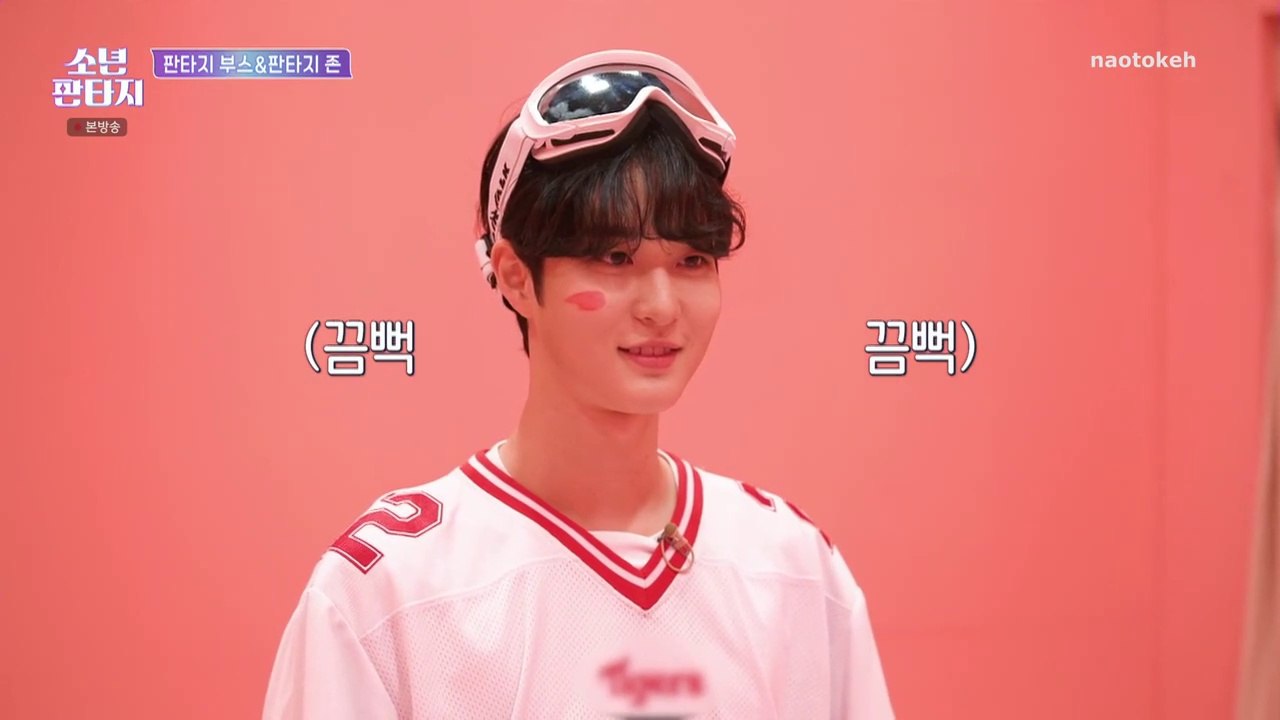 [ESPAÑOL] Fantasy Boys - Ep. 1 (1 de 3)