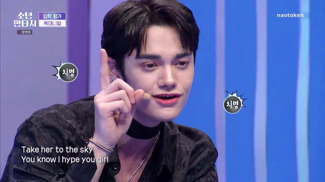 [ESPAÑOL] Fantasy Boys - Ep. 1 (3 de 3)