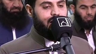 Quran Majeed Beautiful Recitation, beautiful voice