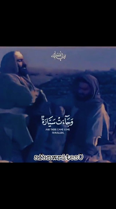 Beautiful Quran reciting by Qari Abdul Basit (afan writes)