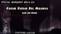 wo mera nabi hai _ slowed and Reverb _ Ghulam Mustafa qadri _ Lofi Life(480P)