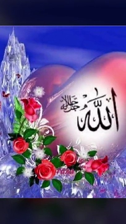 All Pakistan naat