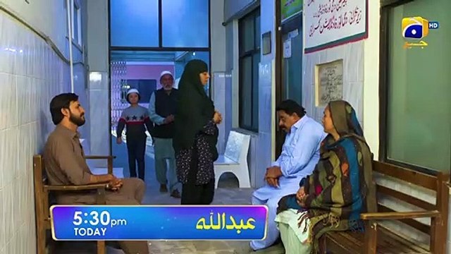 Abdullah Promo Episodeisode 12 Today at 530 PM Geo Entertainment 7th Sky Entertainment