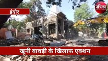 36 मौतों के बाद खुली जिम्मेदारों की नींद : बेलेश्वर महादेव मंदिर का अवैध निर्माण तोड़ा गया, देखें वीडियो