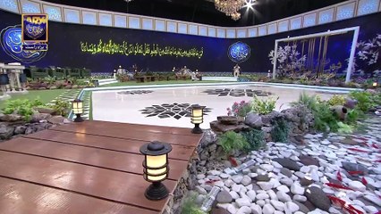 Shan-e- Sehr | Qirat-o-Tarjuma | Qari Waheed Zafar Qasmi | Waseem Badami | 5th April 2023