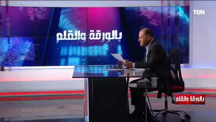 الديهي يكشف حقيقة تقديم الحكومة منحة بـ2500 جنيه من «التموين» للمواطنين