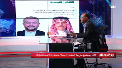 بعد التقارب الخليجي.. الديهي يكشف مكان اللقاء المرتقب بين السعودية وإيران