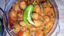 Hyderabadi Besan ka salan _ حیدر آبادی بیسن کا سالن _ pot of Gold