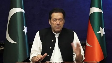 Chairman tehreek insaf imran khan speech 04/04/2023