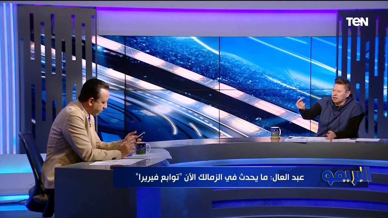 منهم "عمرو السيسي".. إسلام صادق ينفرد بأسم اللاعيبة الأربعة الموقوفه  ورضا عبد العال يعلق
