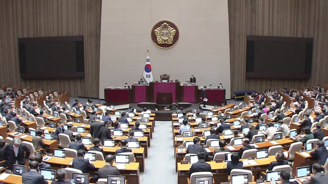 여야, 제주 4·3 추념식 참석...오후 국회 대정부 질문 / YTN