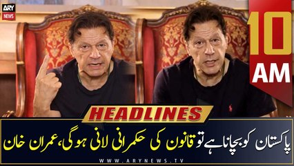 ARY News | Headlines | 10 AM | 3rd April 2023