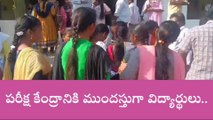 నాగర్ కర్నూల్: ప్రారంభమైన పది పరీక్షలు.. కేంద్రాల వద్ద సందడి..!