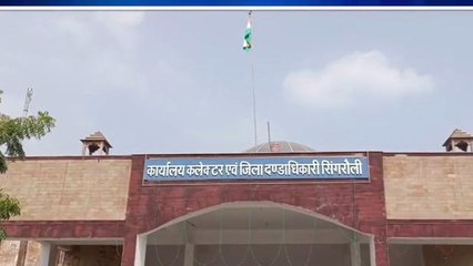 सिंगरौली: ग्रामीणों ने लगाए आरोप,चुनाव में किए वादे भूली महापौर