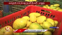 Artificially Ripened Mangoes Available In Market Before Season _   V6 News