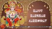 Hanuman Janmotsav 2023, Hanuman Jayanti Wishes, Video, Greetings, Animation, Status, Messages (Free)