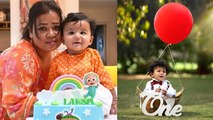 Bharti Singh Haarsh Limbachiyaa Son Laksh Singh Limbachiya First Birthday Celebration, Watch Video