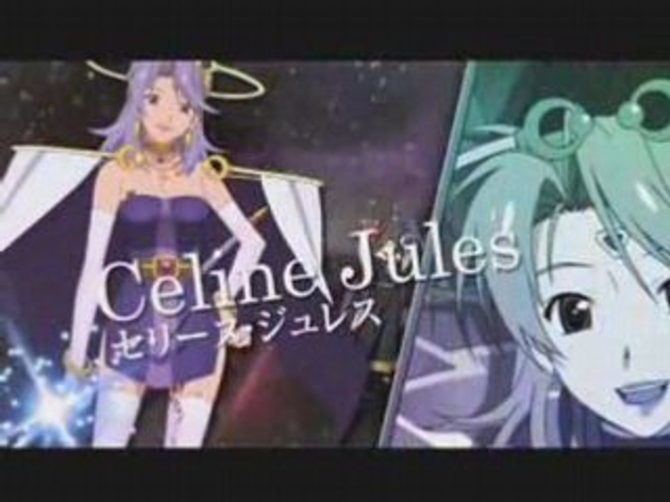 Star Ocean Second Evolution