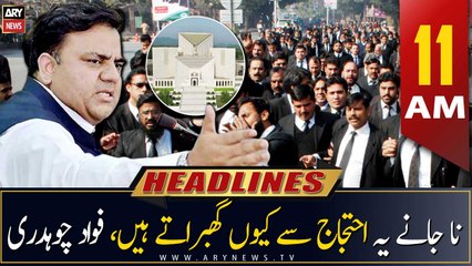 ARY News Headlines | 11 AM | 3rd April 2023