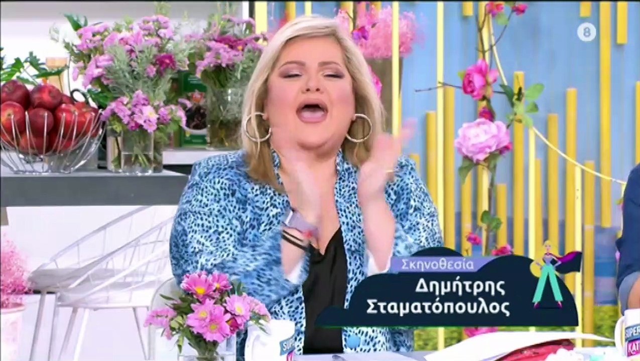 Ανδρέας Μικρούτσικος: Επέστρεψε στη Super Κατερίνα - Όσα είπε για την απουσία του