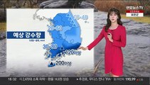 [날씨] 서쪽 때이른 고온현상…내일 밤부터 전국 '비'