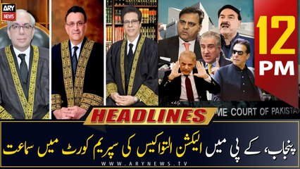 ARY News | Headlines | 12 PM | 3rd April 2023