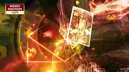 Pisces Today Horoscope: मीन राशि - 03 अप्रैल 2023का राशिफल, जानिये क्या लिखा है आपके भाग्य में