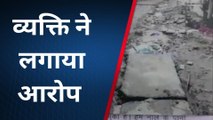 मुजफ्फरपुर: नाला व रोड निर्माण को लेकर लगा रहा प्रखंड कार्यालय का चक्कर, देखिए रिपोर्ट