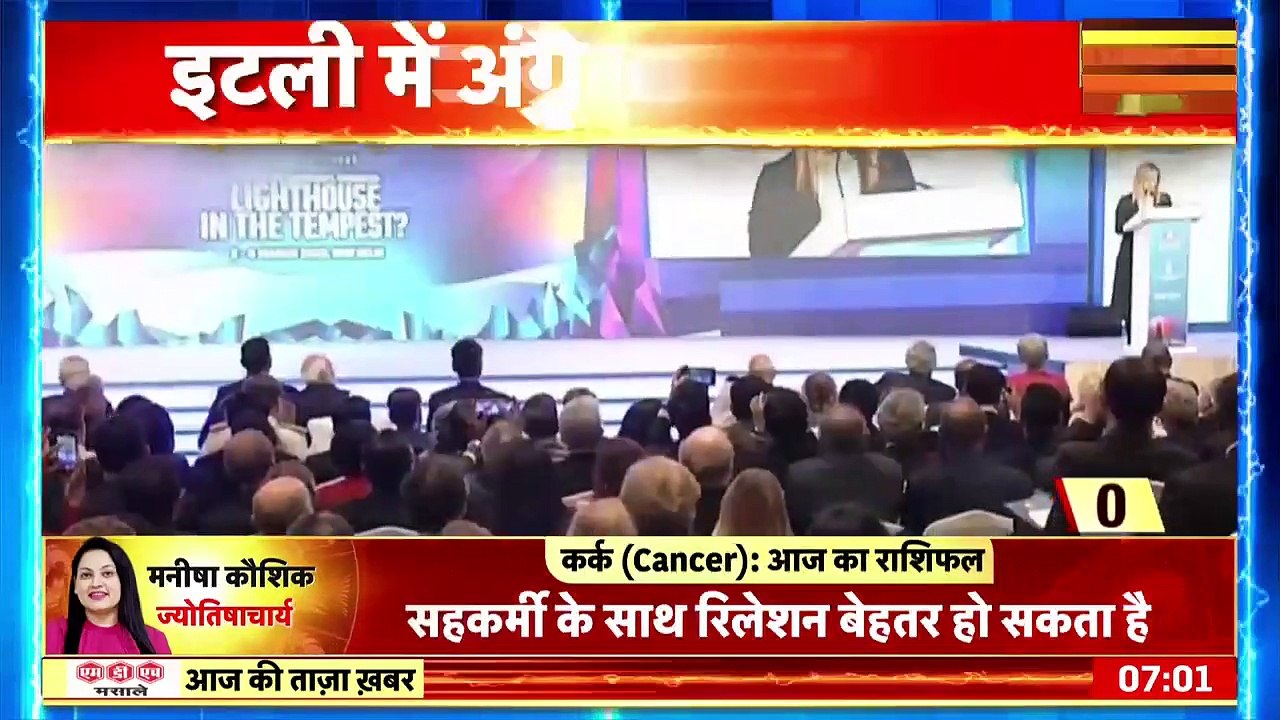 Italy में English बोलने और लिखने पर लगेगा भारी ज़ुर्माना, इस वजह से लागू किया गया नियम_ _ News18