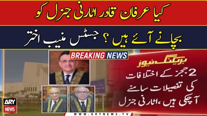 Details of the disagreements between the two judges have come to light, Attorney General said