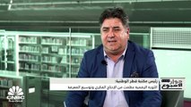 رئيس مكتبة قطر الوطنية لـ CNBC عربية: 280 ألف قارئ استعاروا كتباً من المكتبة في 2022 وتعدد المؤسسات الثقافية ساهم في رفع المستوى الفكري في قطر