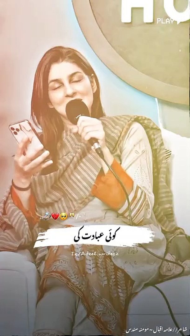 ⁣girls tiktok|viral girls songs|go viral|1million|girls lips|girls tiktok viral|trending video|oday n