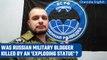 Vladlen Tatarsky: Pro-kremlin military blogger killed in an explosion in Russia | Oneindia News