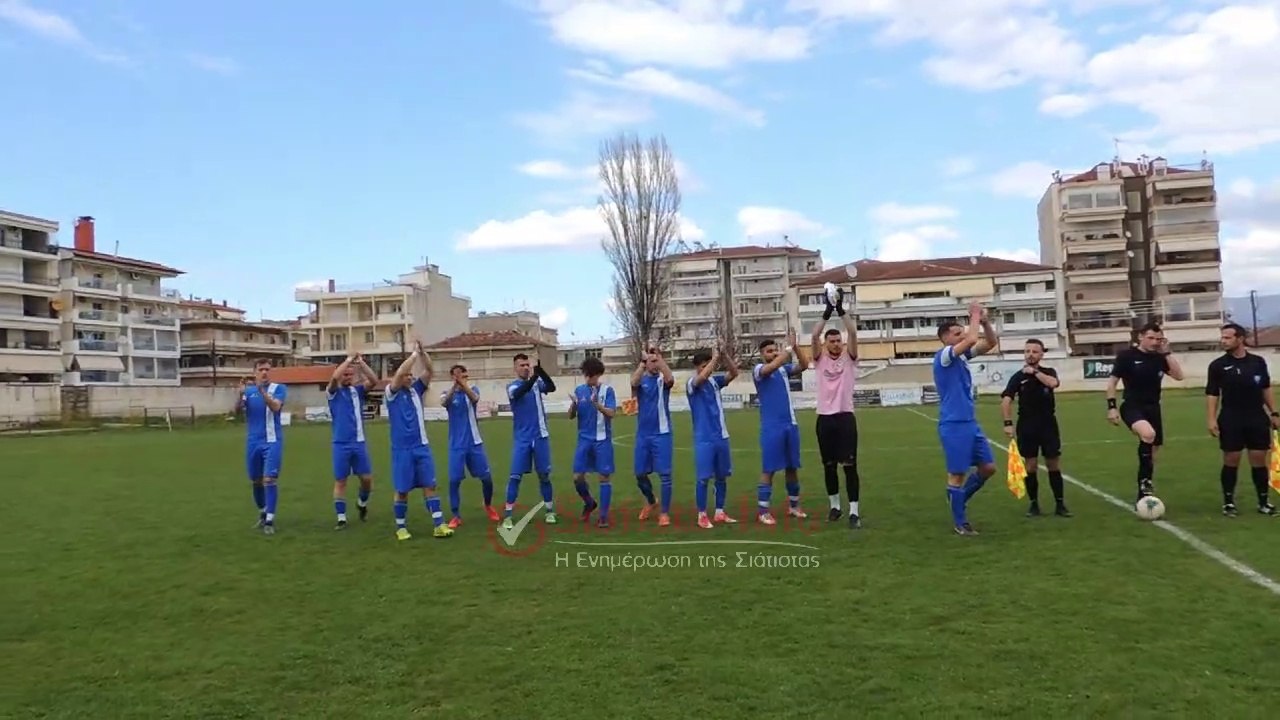 Siatista-Info: Εορδαϊκός - Μακεδονικός Σιάτιστας 2-0