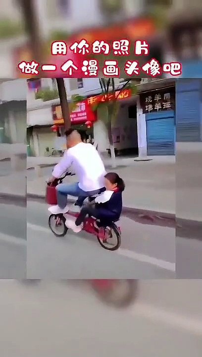 Haaaa