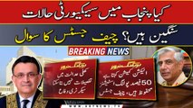ECP says that 50% of polling stations are safe, CJP