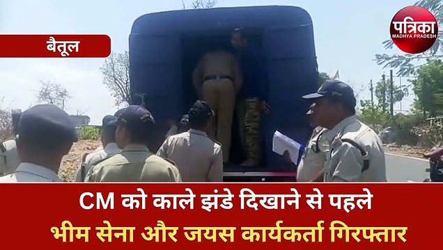 मध्य प्रदेश में बिरसा मुंडा की प्रतिमा को तोड़ा, भाजपा कांग्रेस में गर्माई राजनीति