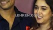 Aamir Khan's daughter Ira Khan With Fiance Nupur Shikhare At NMACC Event