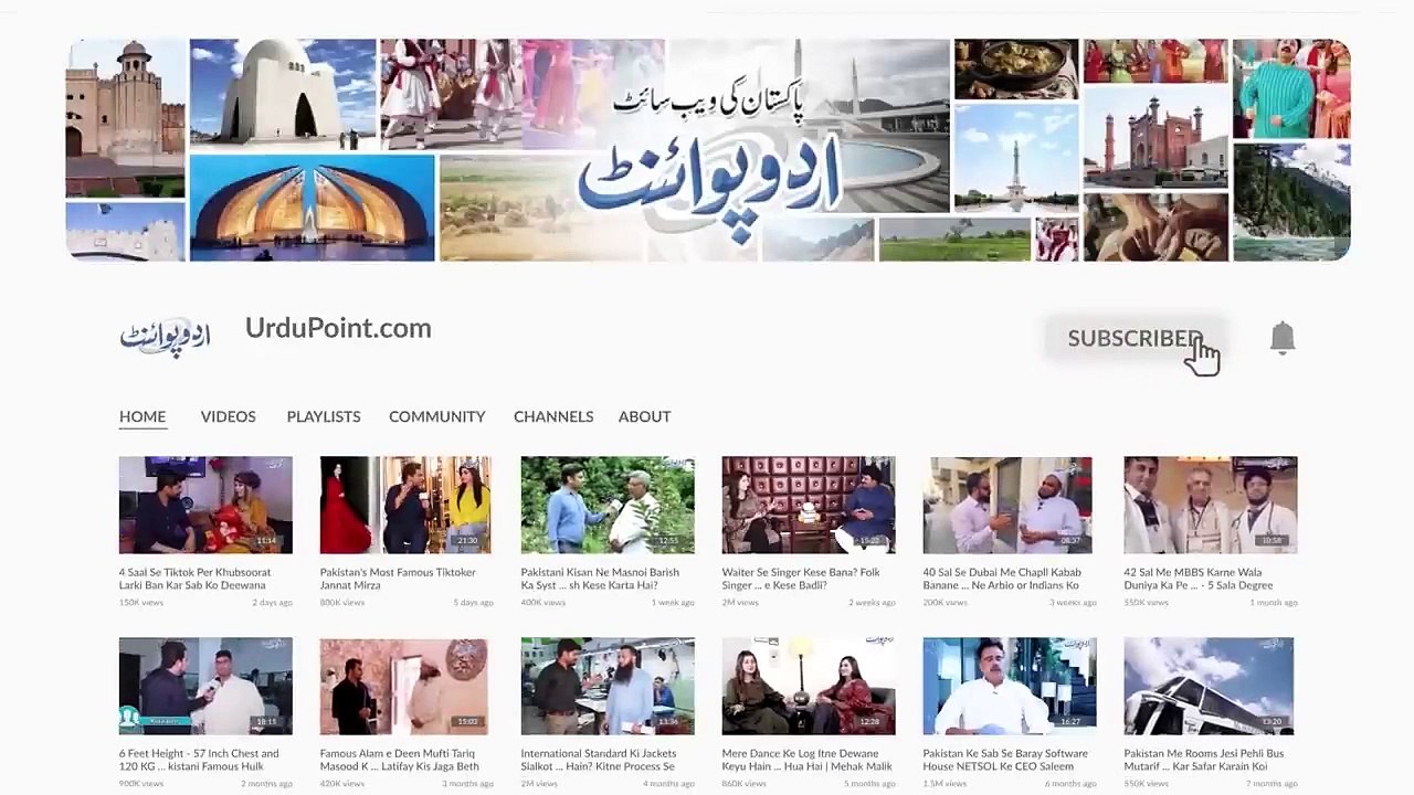 Maa Ne Khel Hi Khel Me 12 Sala Bete Ko 3D Animator Banane Wala Businessman Man Bana Dia