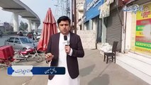 Pakistan Me Electricity Ke Breakdown Se Har Cheez Band - Kia ATM Machines Chal Rahi Ha- Watch Video
