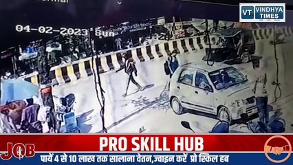 रीवा_ SP विवेक सिंह के निर्देशन में आधे घंटे में अपहृत युवक को पुलिस ने निकाला खोज