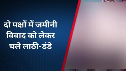 हरदोई: युवक ने दबंगों पर लगाया मारपीट का आरोप