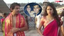 Janhvi Kapoor Ex BF Shikhar Pahariya के साथ पहुंचीं Trumala Mandir, Viral हुआ Video| FilmiBeat