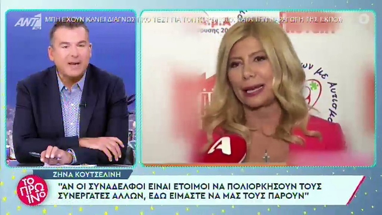 Γιώργος Λιάγκας: «Δεν έχω κάνει πρόταση συνεργασίας ούτε στον Τσουρό ούτε στον Κουσουλό»