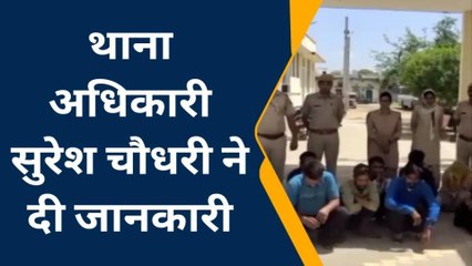 नावाँ: कुचामन पुलिस ने चलाया धरपकड़ अभियान, 12 आरोपी गिरफ्तार देखिए खबर